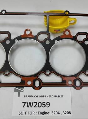 气缸垫7W20597W2059适用发动机32043208工程机械配件