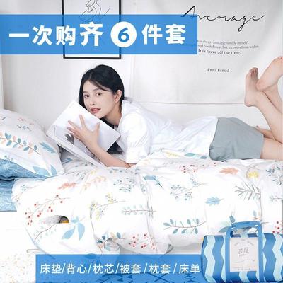 学生宿舍床上六件套用品纯棉4三件套上下铺单人被褥套装床单被套