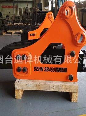 挖机破碎锤迪悍SB系列DEHN450液压锤混凝土破碎器矿山凿岩破碎锤