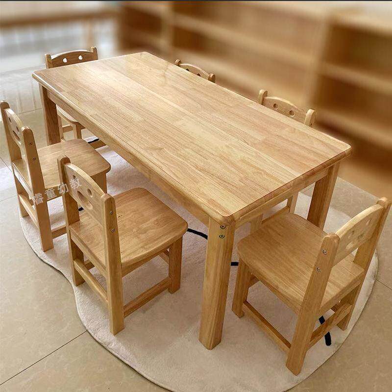 幼儿园桌椅套装家用课桌实木椅长方形儿童游戏全桌子宝宝早教学习