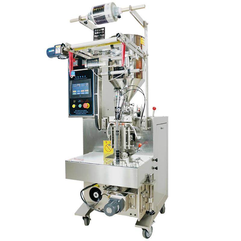 番茄酱包装机汤料包醋包漱口水冰袋全自动制袋包装机,节庆用品/礼品,新娘配件,淘宝优惠券,粉丝福利购,淘宝优惠卷