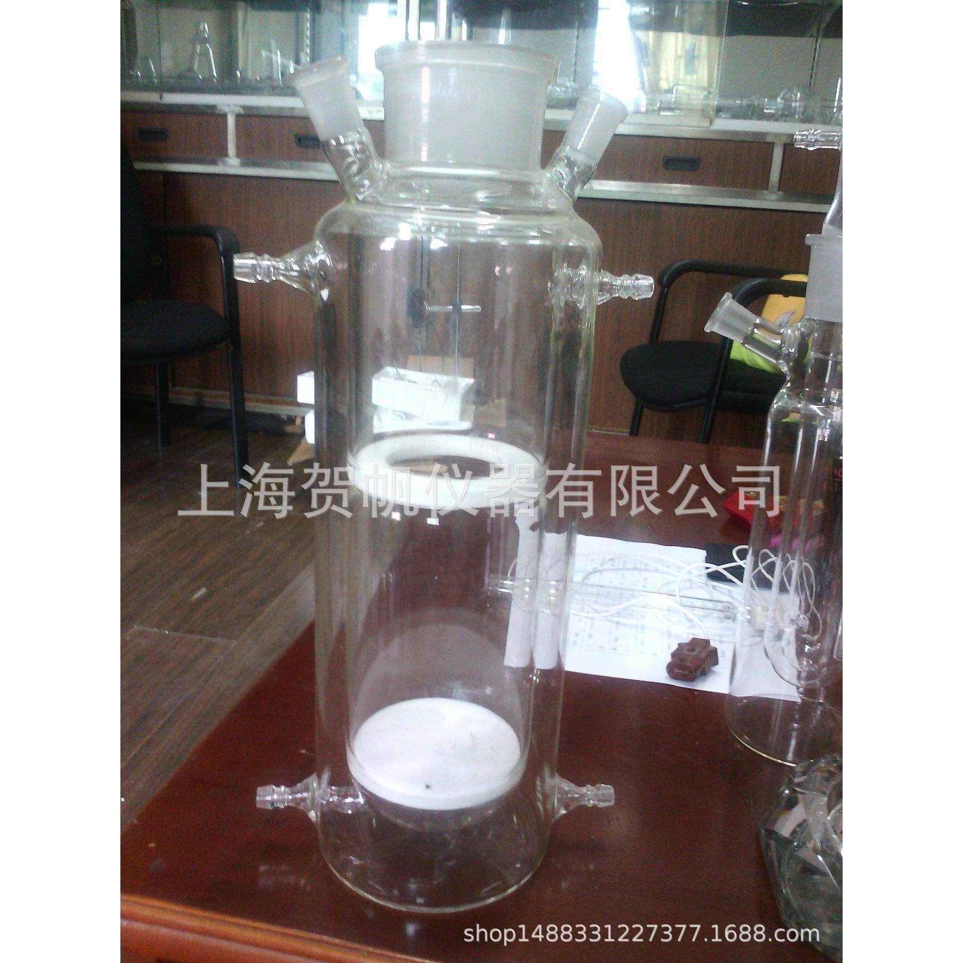 光化学反应仪/光化学反应器/光催化反应仪/光化学反应仪,机械设备,其他机械设备,淘宝优惠券,粉丝福利购,淘宝优惠卷