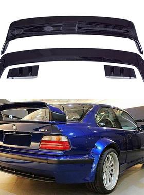 适用于宝马E36尾翼M3尾翼改装1990-2000款BMWE36四段款式定风翼