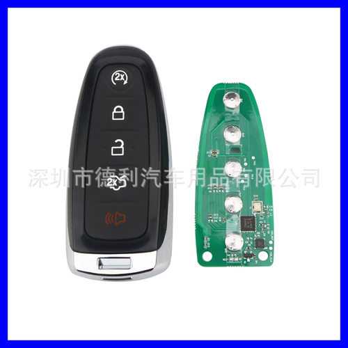 适用于福特锐界5键汽车钥匙车钥匙M3N5WY8609自带ID46尖胚315频率