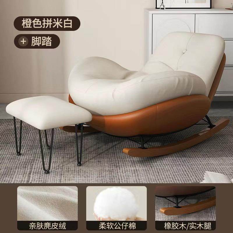 企鹅摇椅懒人蛋壳沙发躺椅成人客厅蜗牛阳台单人家用休闲卧室摇摇,收纳整理,烫衣板及配件,淘宝优惠券,粉丝福利购,淘宝优惠卷