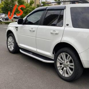 适配07~19款神行者2侧踏板神行者二原厂款脚踏板神2侧踏板改装件