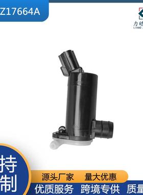 6F9Z17664A7L2Z17664A挡风玻璃清洗泵适用于福特林肯