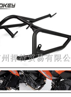 适用KTMDUKE790adv18-19年改装保险杠发动机保护架防摔杠