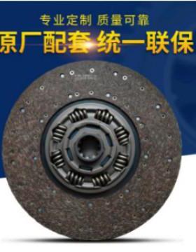 东风1601130-ZB6011878005668ZD93189160307