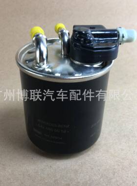 直销适用于GL350电子燃油滤清器6420905352柴油格6420906052