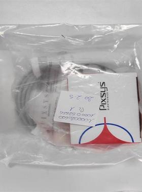 全系列型号PIXSYSATR121-AD温控器ATR121-B