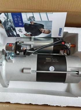 奔驰起动机，奔驰启动马达A0061511501.M009T88371.M009T84072