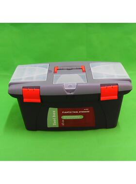 供应带零件盒22寸号塑料箱多功能多层家用收纳工具箱手提式