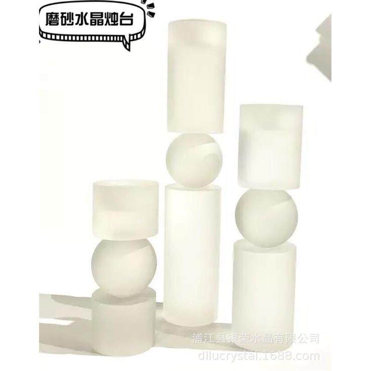 新款热销现代简约北欧烛台黑色白色餐桌水晶磨砂摆件桌面装饰,机械设备,其他机械设备,淘宝优惠券,粉丝福利购,淘宝优惠卷