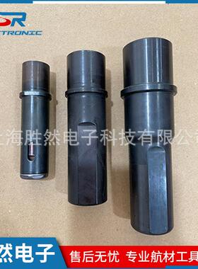 航空专用工具HUCK99-3330铆枪头安装1/2