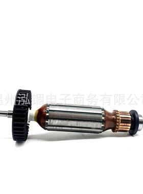 麦太保W750-100W750-115W750-125ST100ST125转子