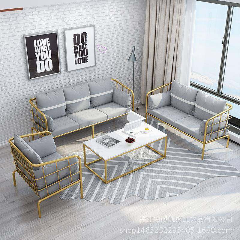 北欧风格铁艺沙发家用客厅小沙发现代简约懒人布艺沙发茶几组合,纺织面料/辅料/配套,纺织机械配件,淘宝优惠券,粉丝福利购,淘宝优惠卷