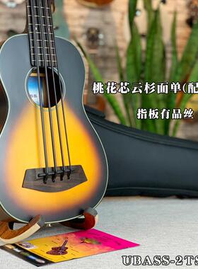 UBASS电尤贝斯30寸桃花芯云杉面单木贝斯尤克里里贝斯配原装包