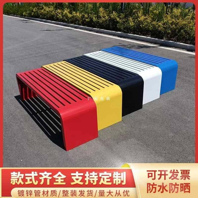 公园椅户外长椅室外长条凳庭院休闲椅园林铁艺长凳广场公共座,纺织面料/辅料/配套,纺织机械配件,淘宝优惠券,粉丝福利购,淘宝优惠卷