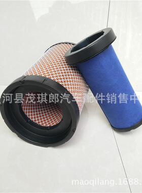 K20292030空滤豪沃160豪沃LG9704190447/1空气滤清器空气滤芯