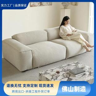 豆腐块棉麻沙发三人位直排客厅2024新款羽绒高档简约现代布艺沙发
