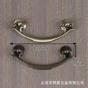 锌合金欧式红桃木抽屉拉手简约衣橱柜把手家具五金拉手