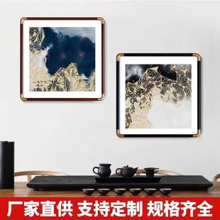 新中式实木仿铜角画框简约书法国画画框字画四尺书房挂墙装裱