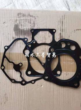 86.5mmtrx420气缸垫片气缸上下垫气缸头呼吸盖垫TRX420气缸