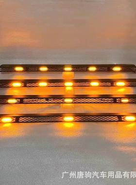 适用于丰田FJ酷路泽机盖小黄灯改装FJCruiser机盖小黄灯