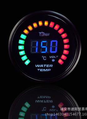2寸52MM淡墨镜面数字20LED蓝灯水温表改装车用仪表