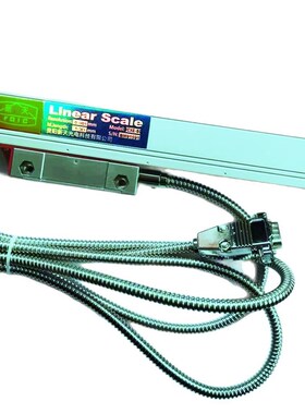 贵阳新天科技有限公司JCXE1 100光栅尺 位移传感器 光栅电子尺