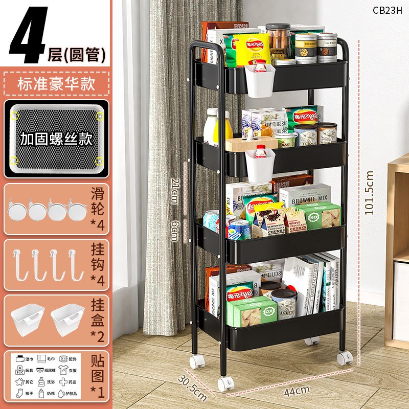 多层金属可移动厨房置物架带轮书架落地小推车收纳架卫生间储物架