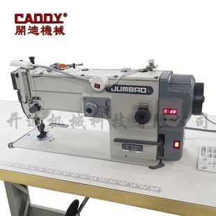 台湾针宝牌TC 自动供油大梭曲折缝纫机 2530A直驱两同步人字车