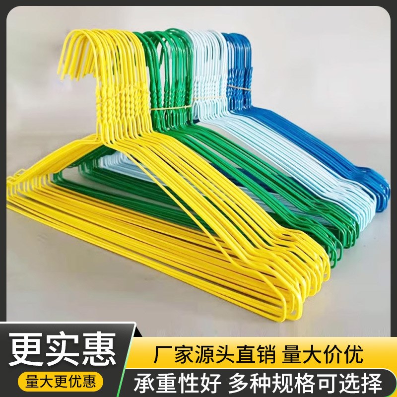 干洗店一次性衣架 喷塑加粗钢铁丝衣撑 洗衣店凹槽一次性钢丝衣架