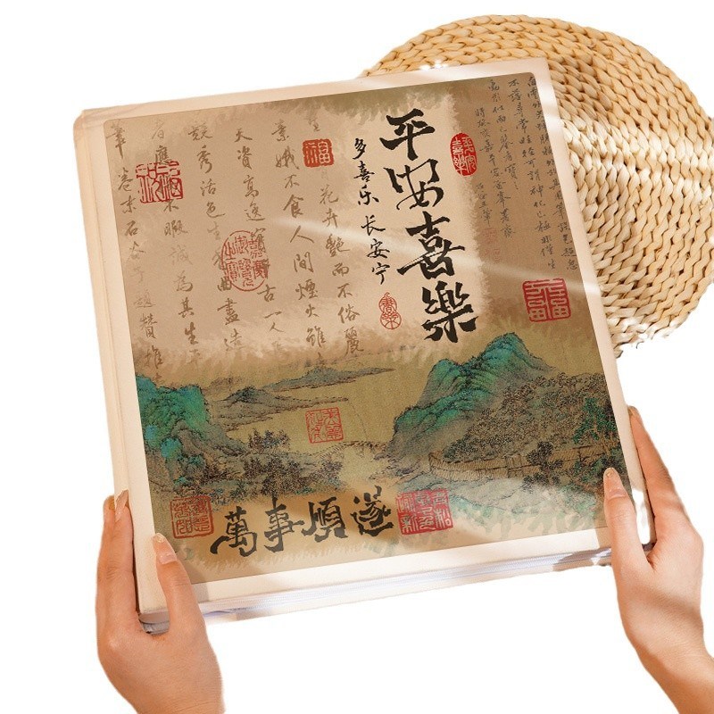 家庭大相册本大容量纪念册混合尺寸5678寸六宝宝成长记录照片影集