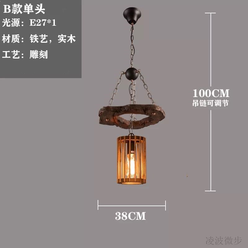 美式乡村复古酒吧台创意个性烧烤理发店餐厅工业风怀旧实木屋吊灯