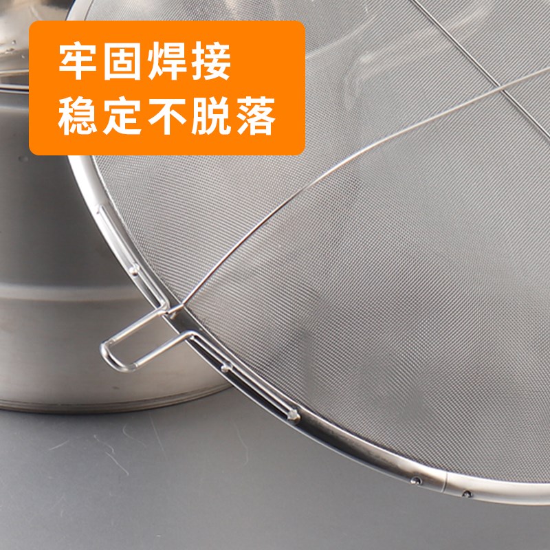 加大油隔漏勺桶扣油渣过滤网细密漏网豆浆过滤器油网滤渣网圆筛子