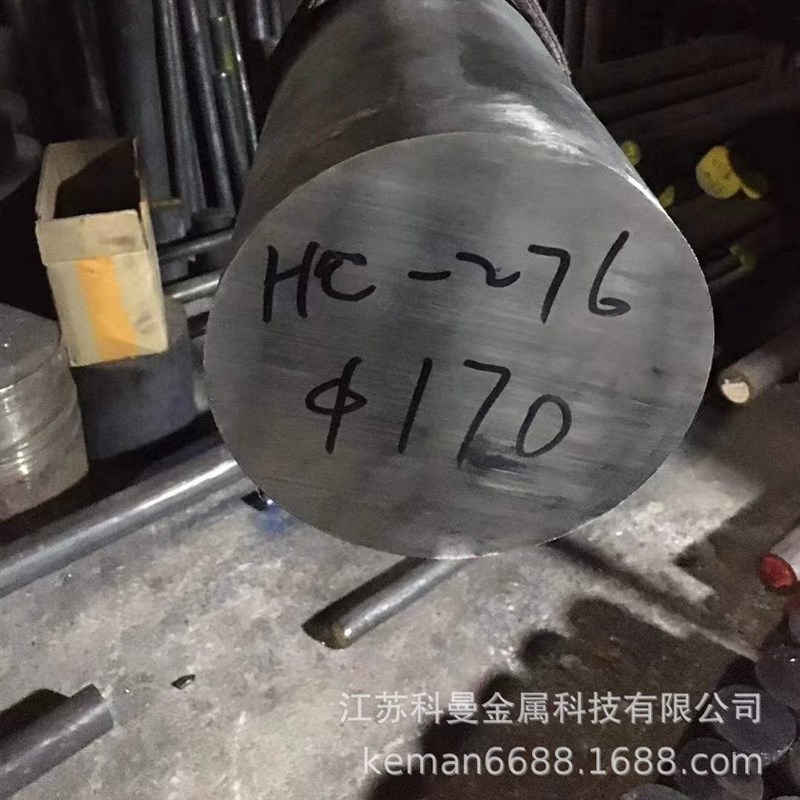 供应高温GH3128高温合金棒 GH3128可固溶强化型镍基合金板