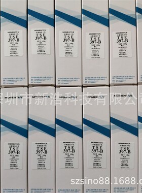 迈图Momentive硅胶 TSE397-B 黑色防水密封胶