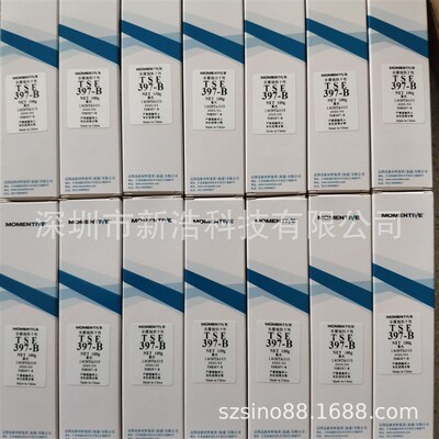 迈图Momentive硅胶 TSE397-B 黑色防水密封胶