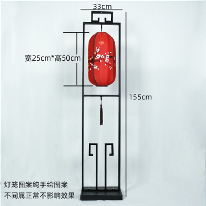 婚庆新中式手绘灯笼路引道具中国风舞台婚礼铁艺屏风木质宫灯路引