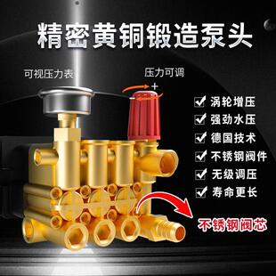 拓威克GD-1215铜泵头移动洗车机关枪停机电动高压清洗水流冲洗机