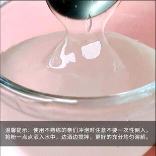 魔芋粉 纯化魔芋微粉 食品级 魔芋胶葡甘聚糖 代餐粉用 高粘度