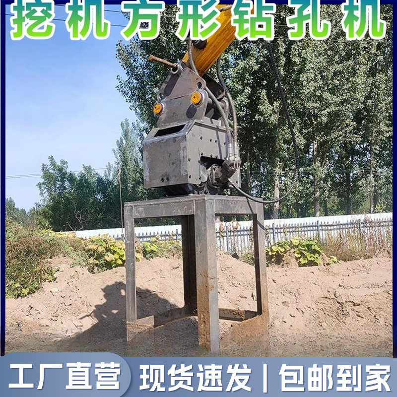 挖改挖掘机小型螺旋钻改装工厂加工工地工程建筑打孔灌注桩打桩机,机械设备,其他机械设备,淘宝优惠券,粉丝福利购,淘宝优惠卷