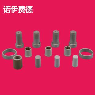 非标加工PEEK密封件PEEK加工件 CNC加工聚醚醚酮peek异形机械零件