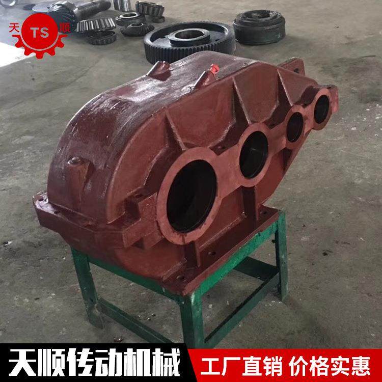 齿轮减速机 齿轮减速机ZSC600-59-1箱体厂家直销,畜牧/养殖物资,畜牧/养殖器械,淘宝优惠券,粉丝福利购,淘宝优惠卷