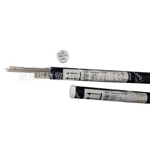 伯乐蒂森BOEHLER DMO-1G低合金高强度钢氩弧焊丝