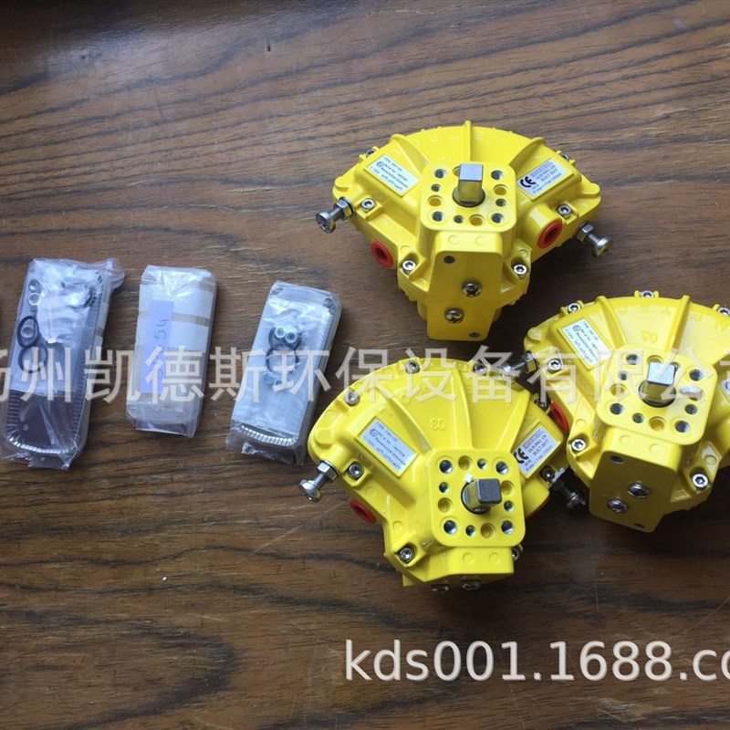 扇形叶片摆动气缸 英国肯呐特 kinetrol070-100 旋转气缸