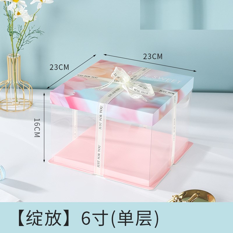 透明生日蛋糕盒子4/6/8/10/12寸单双层加高网红蛋糕盒烘焙包装盒