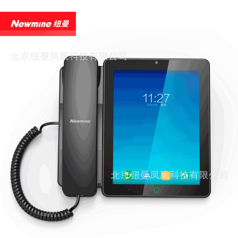 纽曼(Newmine)Z5628网络IP电话 智能大屏 视屏会议电话机安卓电话